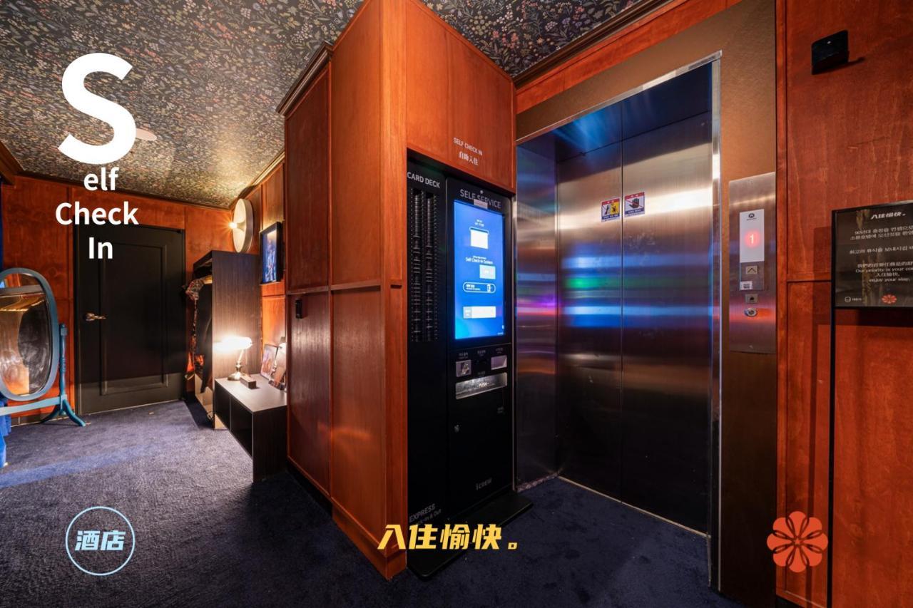 Shourin Hotel Cheonan By Aank エクステリア 写真