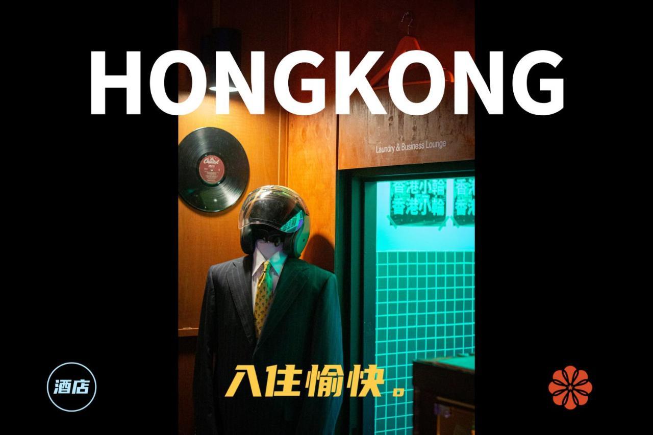Shourin Hotel Cheonan By Aank エクステリア 写真