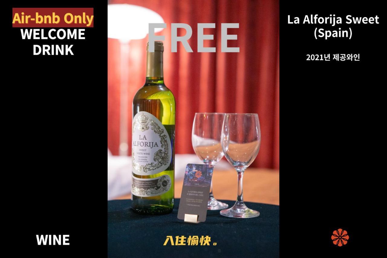 Shourin Hotel Cheonan By Aank エクステリア 写真