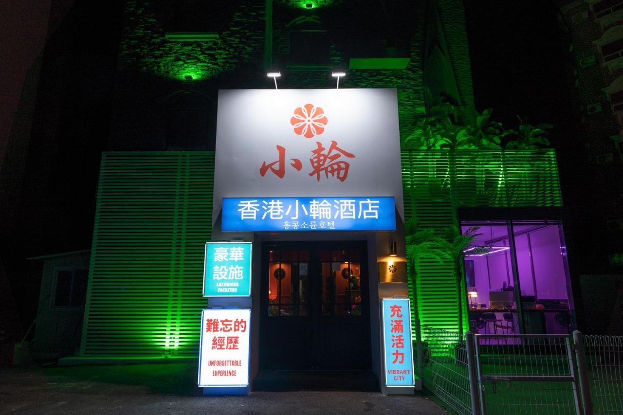 Shourin Hotel Cheonan By Aank エクステリア 写真