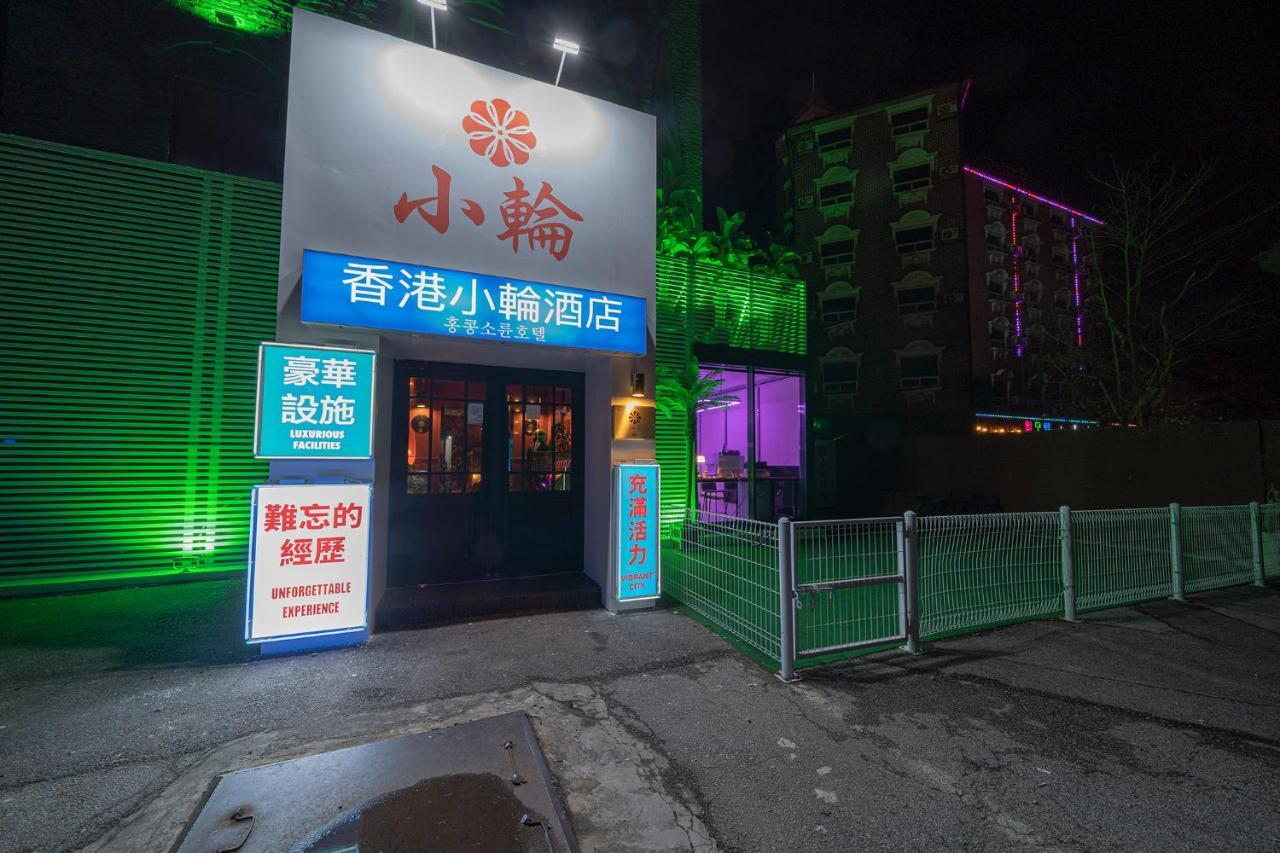 Shourin Hotel Cheonan By Aank エクステリア 写真